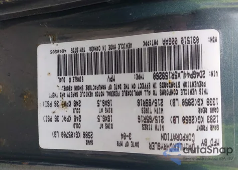 2005 Dodge Grand Caravan Sxt from USA, damaged, VIN 2D4GP44LX5R159260